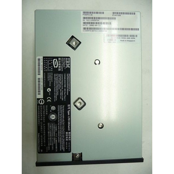 Sauvegarde LTO2 Ibm 95P3136