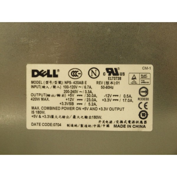 Used Power-Supply DELL TH344 serveur-occasion.com