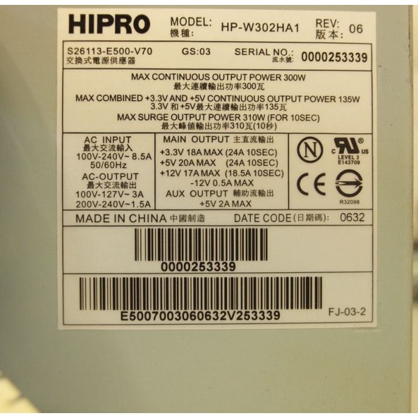 Used Power-Supply FUJITSU S26113-E500-V70-2 serveur-occasion.com