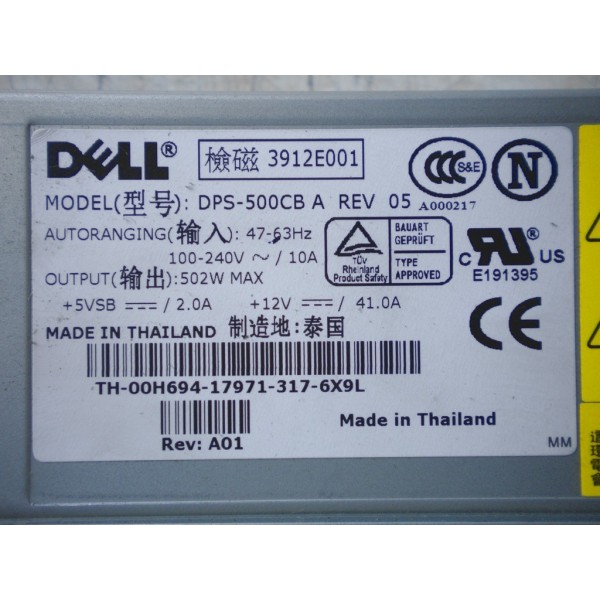 Alimentation pour Dell Poweredge 2650 Ref : 0H694