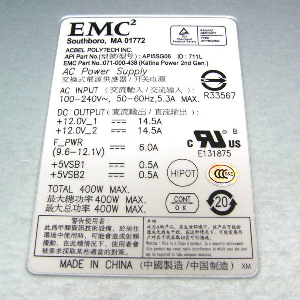 Power-Supply EMC HM202 for CX-4PDAE