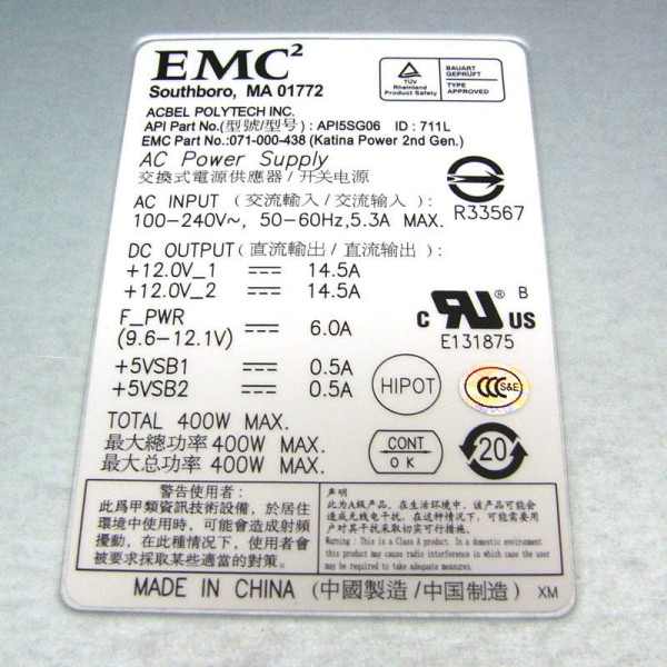 Fuente de Alimentacion EMC HM202 para CX-4PDAE