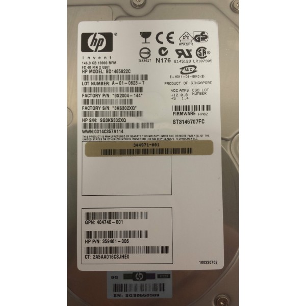 Used disk drive HP 344971-001 serveur-occasion.com