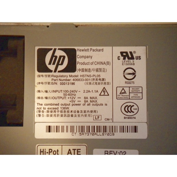 Alimentation pour Hp Storageworks Ref : 406833-001