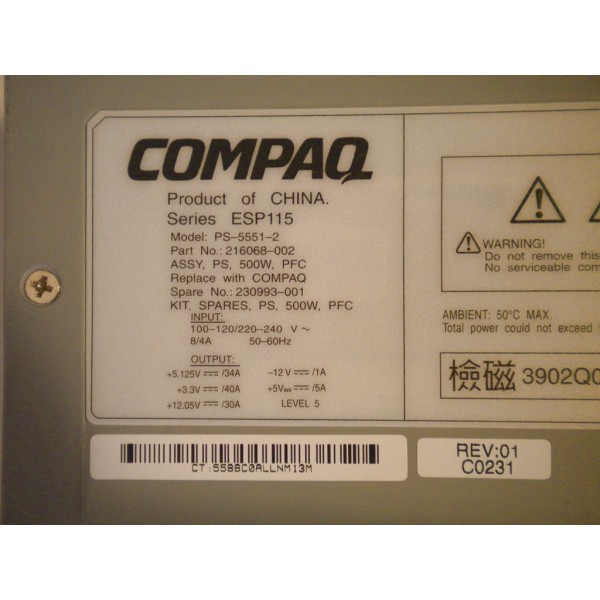 Alimentation pour Hp ML370G2-G3 Ref : 230993-001