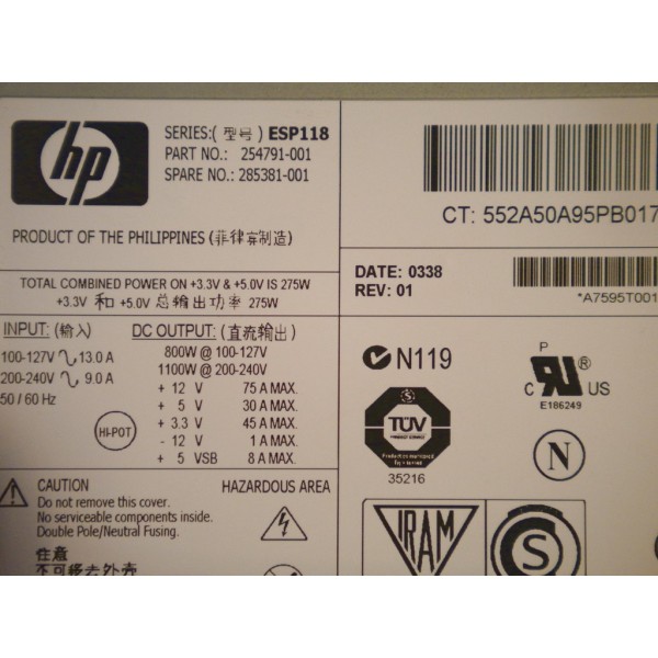 Alimentation pour Hp Proliant DL740 Ref : 254791-001