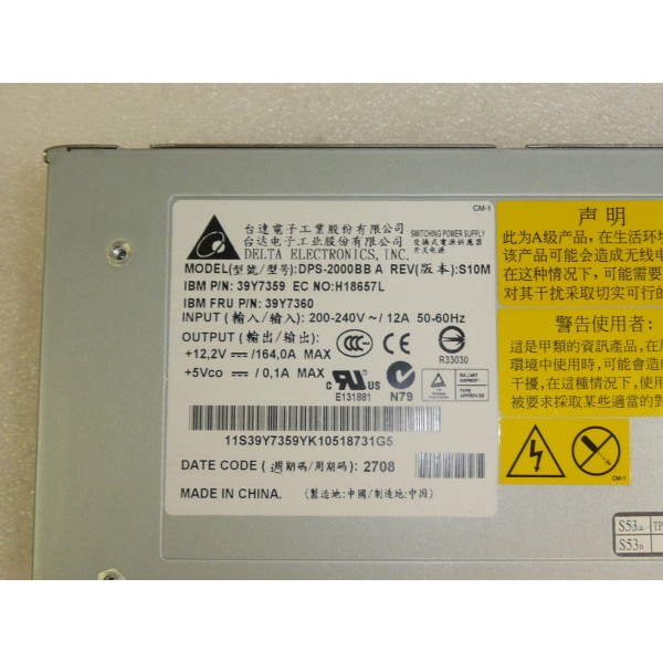 Used Power-Supply IBM 39Y7360 serveur-occasion.com
