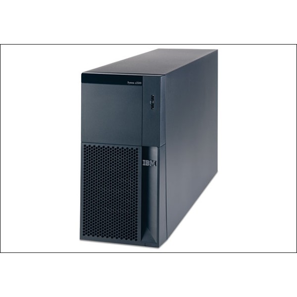 Used Server IBM Xseries X3500 serveur-occasion.com