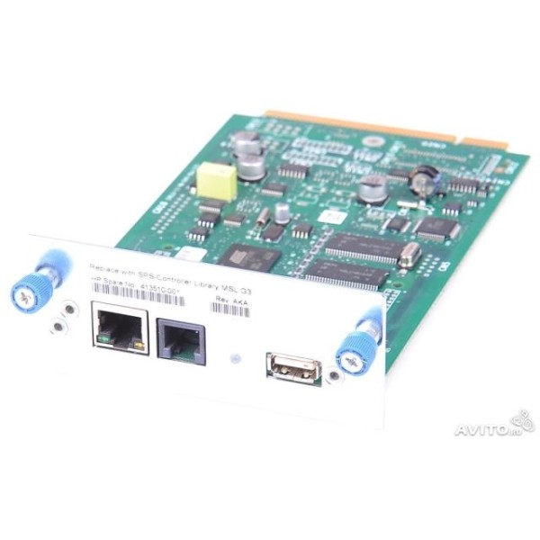 HP CONTROLLER | Ricond.