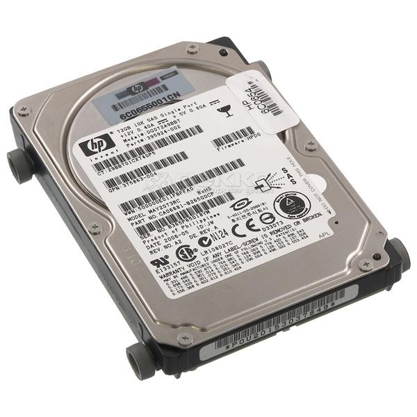 Disque dur HP 404785-001 SAS 2.5" 72 Gigas 10 Krpm