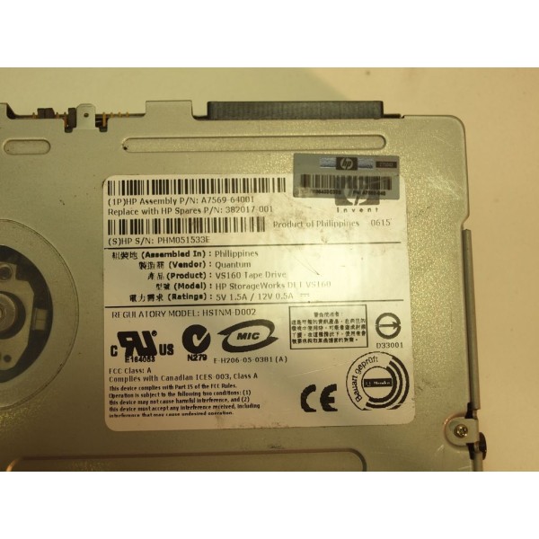 Unidad de cinta usada HP VS160 A7569-64001 serveur-occasion.com