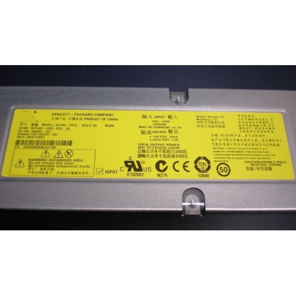 Alimentation pour HP  Ref : 500242-001