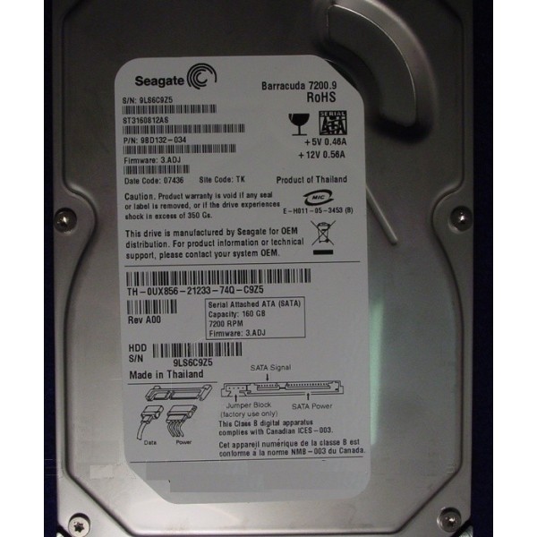 Disque Dur Dell SATA 3.5 7200rpm 160 Gb UX856