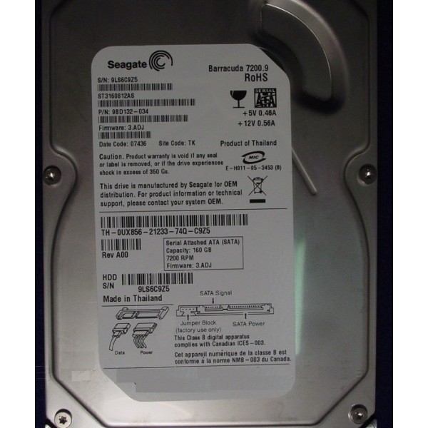 UX856 DELL DISK DRIVE 