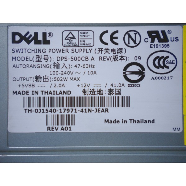 Alimentation pour Dell Poweredge 2650 Ref : J1540