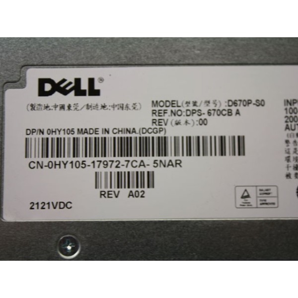 Alimentation pour Dell Poweredge 1950 Ref : HY105