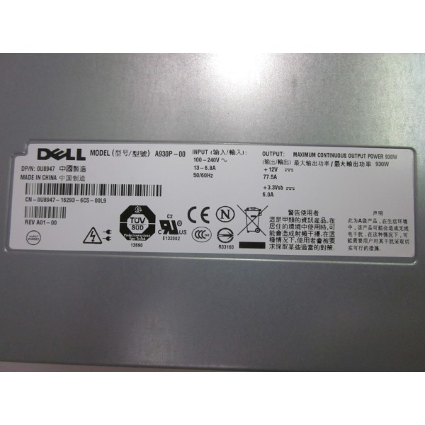 Alimentation pour Dell Poweredge 2900 Ref : U8947