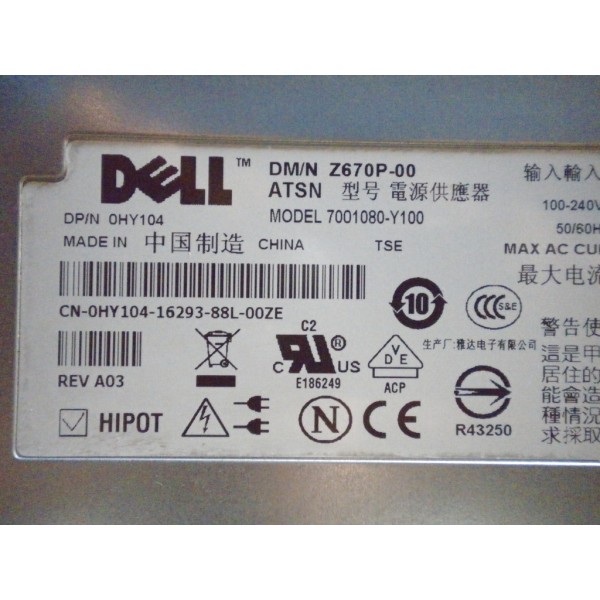 Alimentation pour Dell Poweredge 1950 Ref : HY104