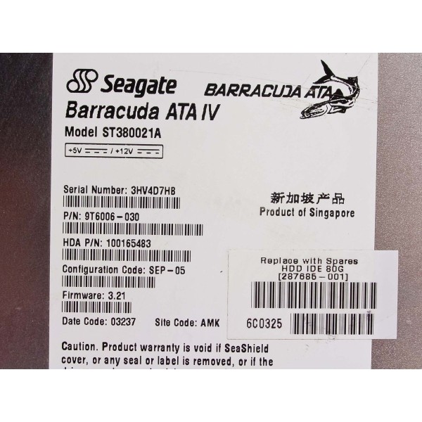 Disk drive HP 287685-001