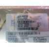 Disk drive IBM 42D0519