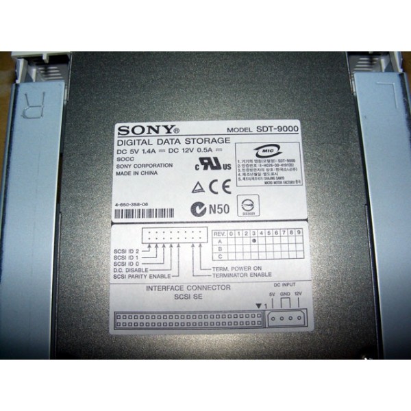 Sauvegarde DDS3 Sony SDT-9000