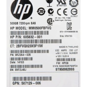Disque Dur HP 500 Gigas SAS MDL7200 rpm 2.5