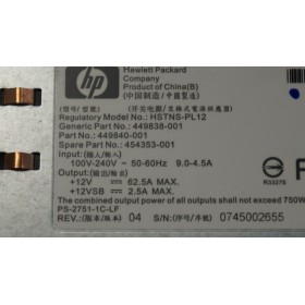 Alimentation pour HP  Ref : 454353-001