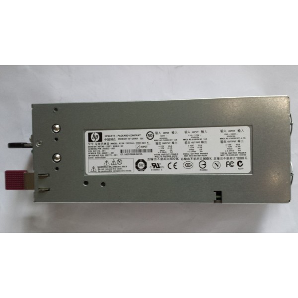 UG634 DELL PSU