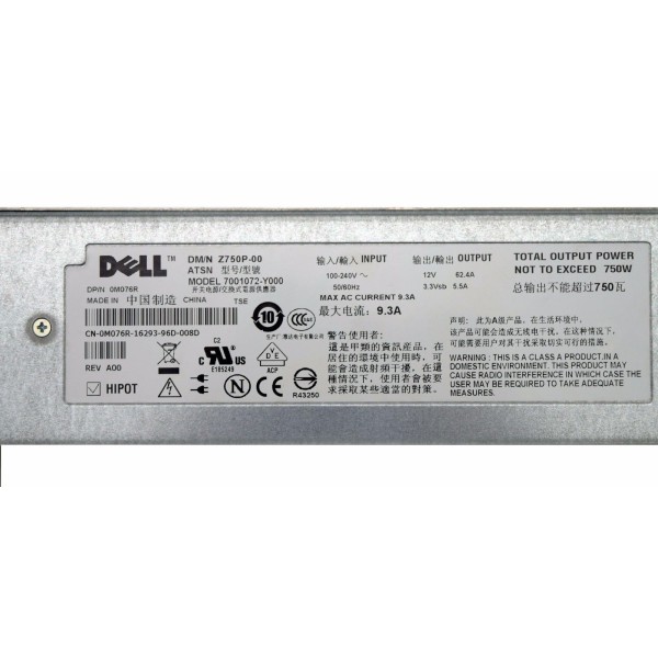 Alimentation pour DELL PE2950 Ref : M076R