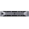 Serveur Dell Poweredge R710 2 x E5520