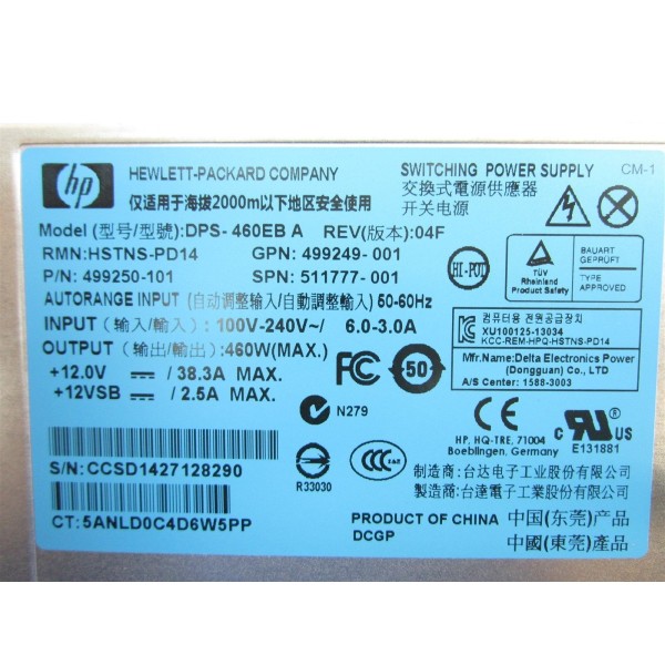 499250-101 ALIMENTATION HP DL380G6/DL360G6 499249-001 511777-001