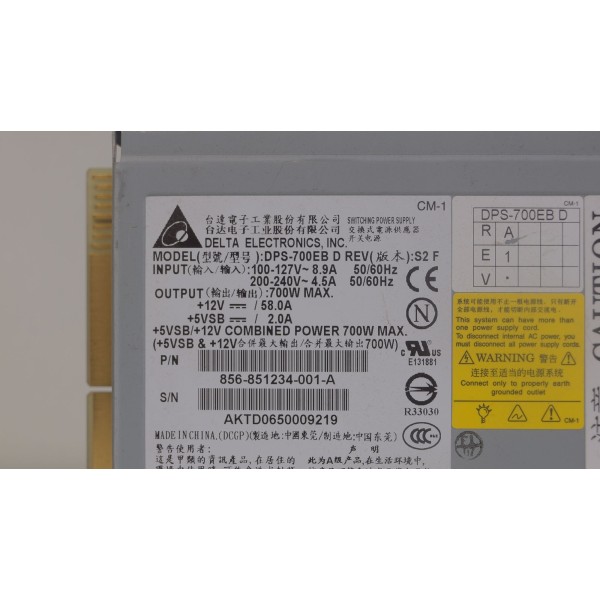 Alimentation pour NEC EXPRESS5800 140HF Ref : 856-851234-001-A