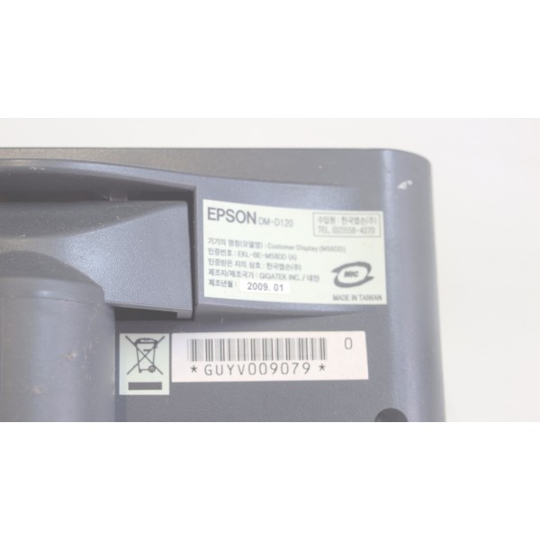 TPV EPSON  : DM-D120-113