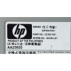 Alimentation pour HP ML570G3/G4 & DL580g4 Ref : 337867-001