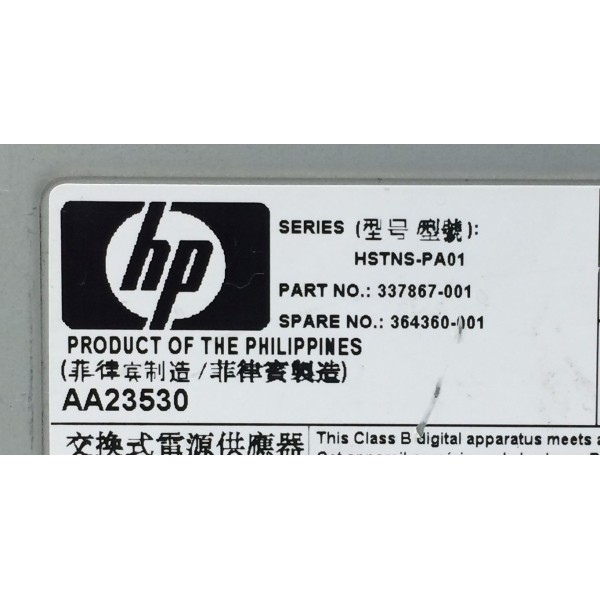 Alimentazione HP Proliant ML570  364360-001