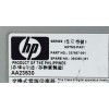 Alimentation pour HP Proliant DL580/ML570 Ref : HSTNS-PA01
