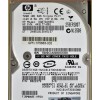 Used disk drive HP DG072A4951 serveur-occasion.com
