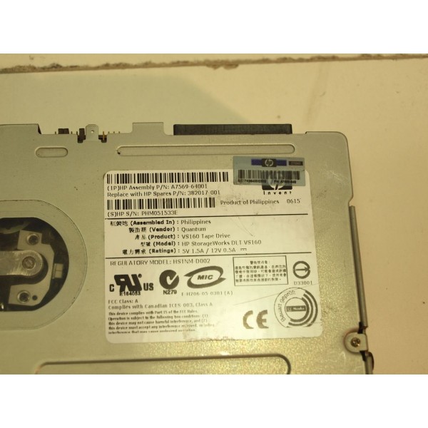 Tape Drive DLT VS160 HP 382017-001