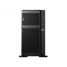 Serveur IBM Xseries X3500 x