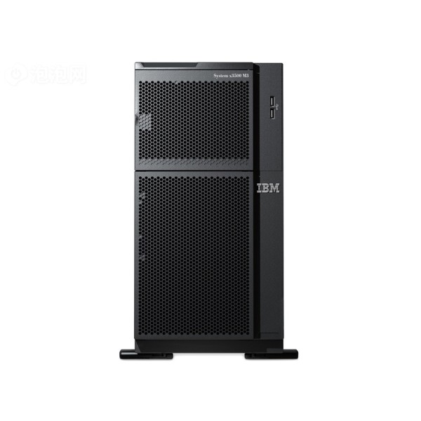 Serveur IBM Xseries X3500 x