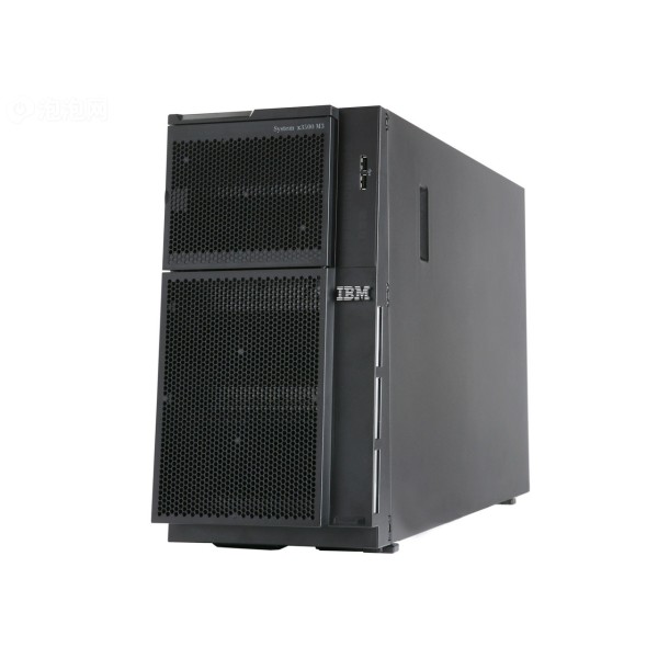 Serveur IBM Xseries X3500 x