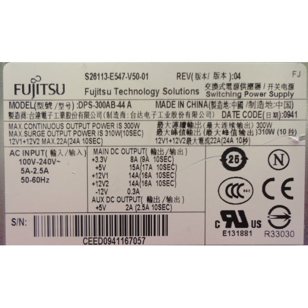 Alimentation FUJITSU S26113-E566-V50 pour Celsius W410/W510