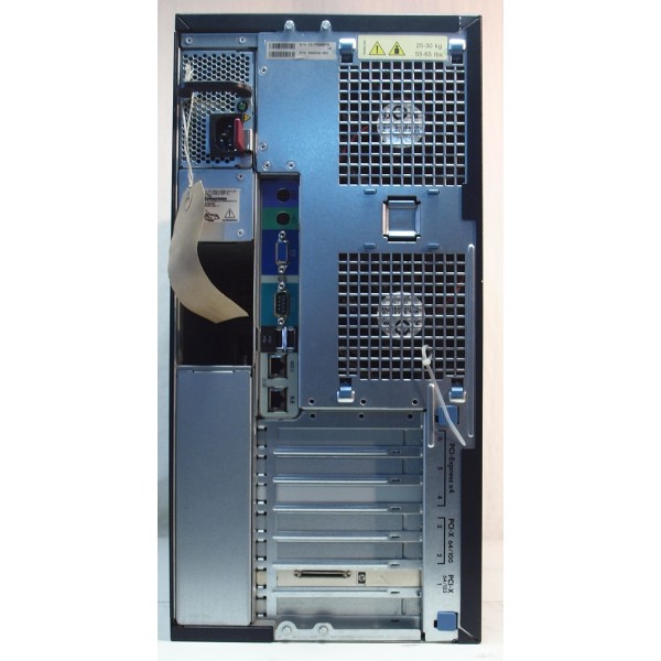 Used Server HP Proliant ML350 G5 serveur-occasion.com