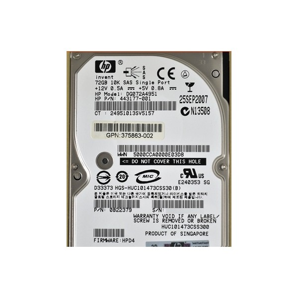 Disque Dur Hp SAS 2.5 10Krpm 72 Gb 443177-001