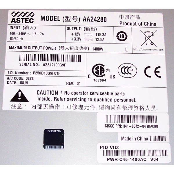 Power Supply CISCO 341-0042-04