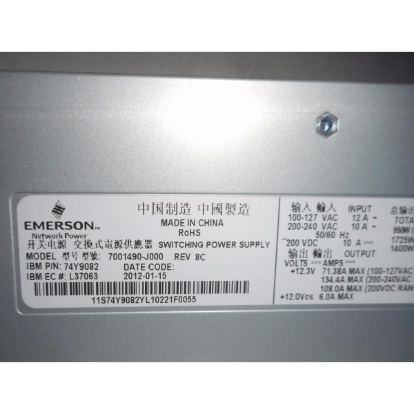 Alimentation pour IBM Power7 Ref : 74Y9082