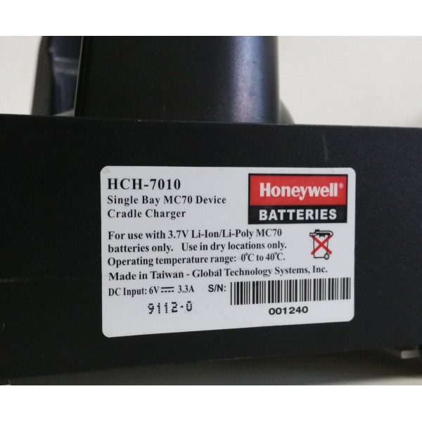 Barcode reader HONEYWELL HCH-7010