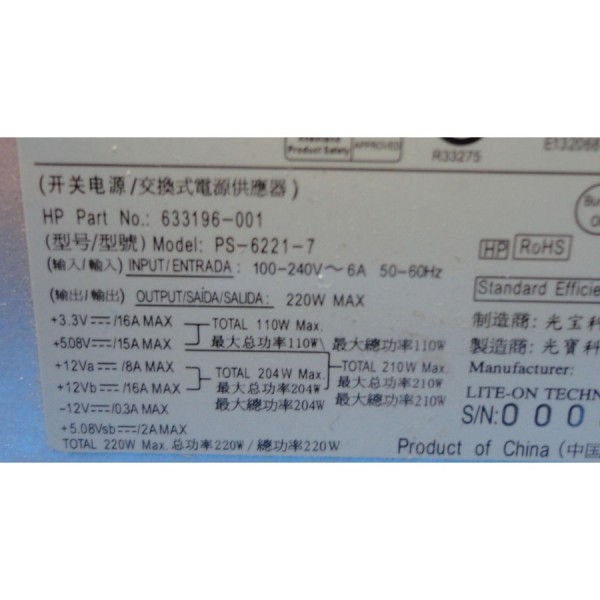 Alimentation pour HP Ref : 633196-001