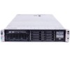 Serveur HP Proliant DL380 2 x Xeon Eight Core E5-2690 SATA-SAS-SSD