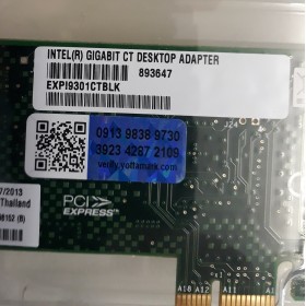 Carte reseau  INTEL :  EXPI9301CT